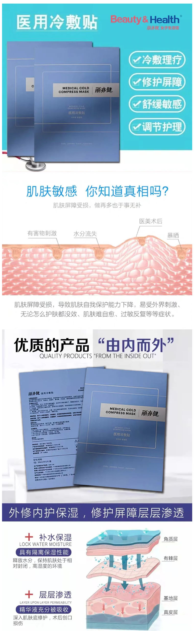 微信图片_20221122114800.jpg