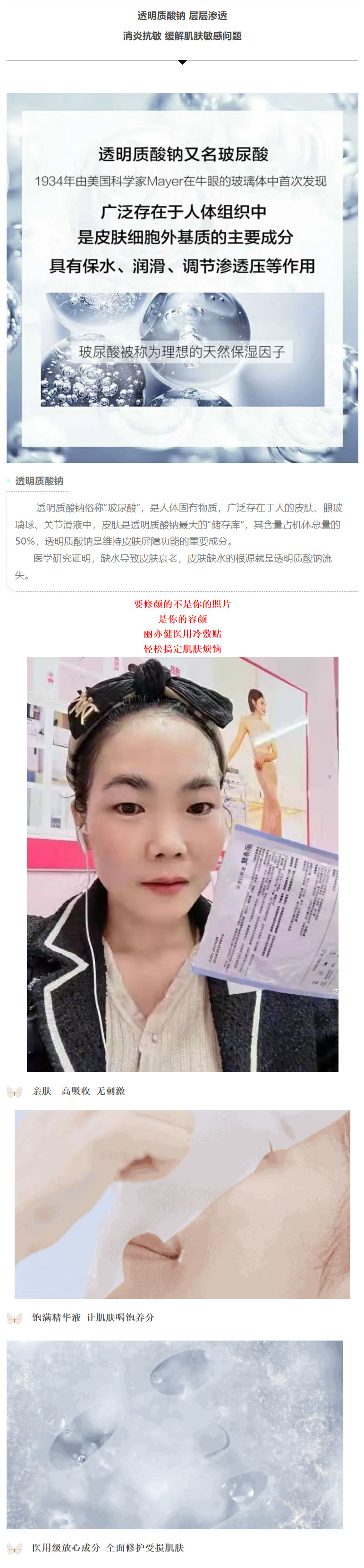 微信图片_20221122115118.jpg